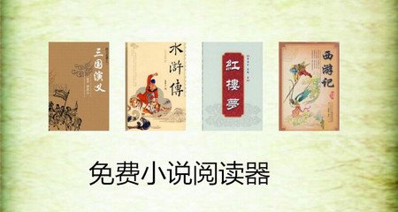 去菲律宾旅游怎样办理签证(入境签证分享)